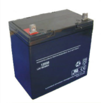 12V 55AH Battery