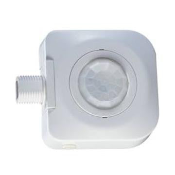 Pir Occupancy Sensor