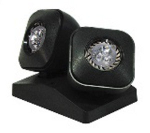 Single/Double Head Indoor MR16 Remote 5/2x5 Watts